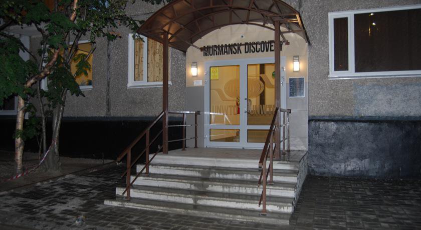 Гостиница Murmansk Discovery Мурманск-15