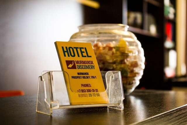 Гостиница Discovery Мурманск-55